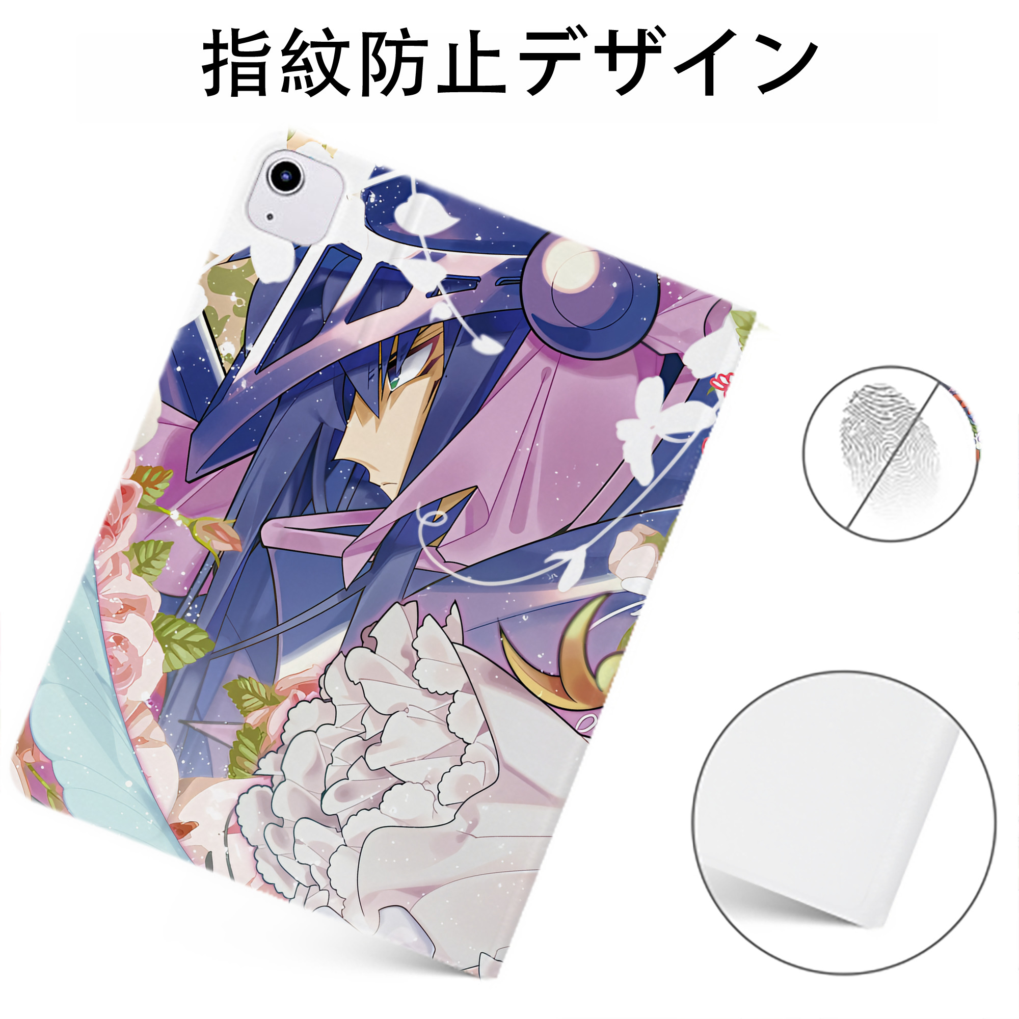 （画像用） 遊☆戯☆王 Yu-Gi-Oh! IPadケース ペンホルダー付き ブックスタイルデザイン